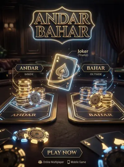 Andar Bahar