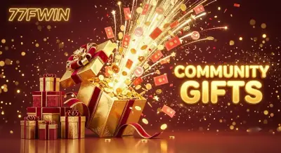 Communtiy Gifts