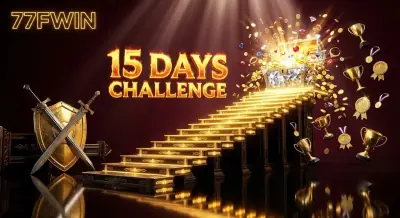 15 Days Of Game And Challenge Activities
